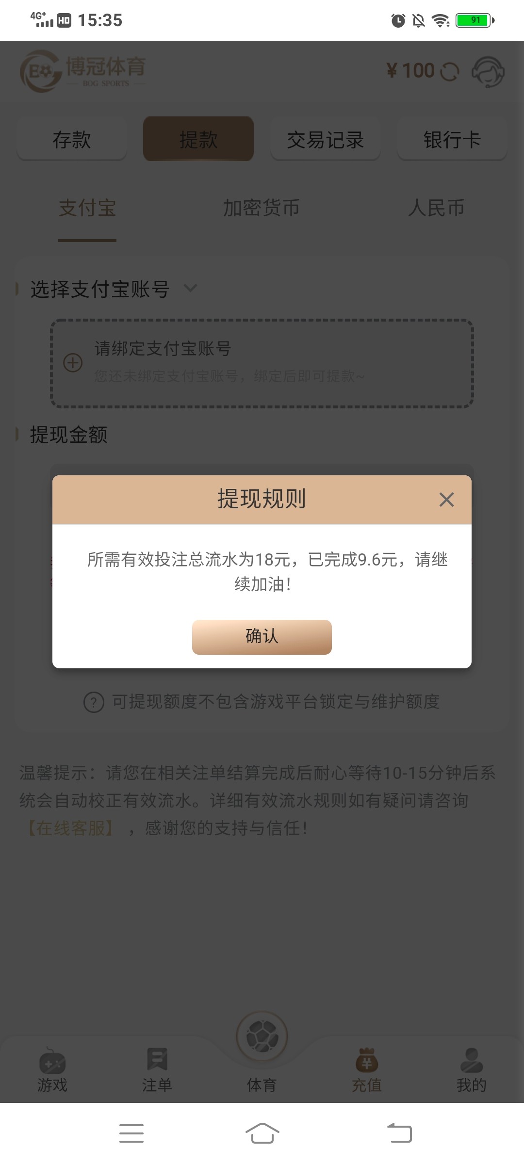 Screenshot_20221018_153542.jpg