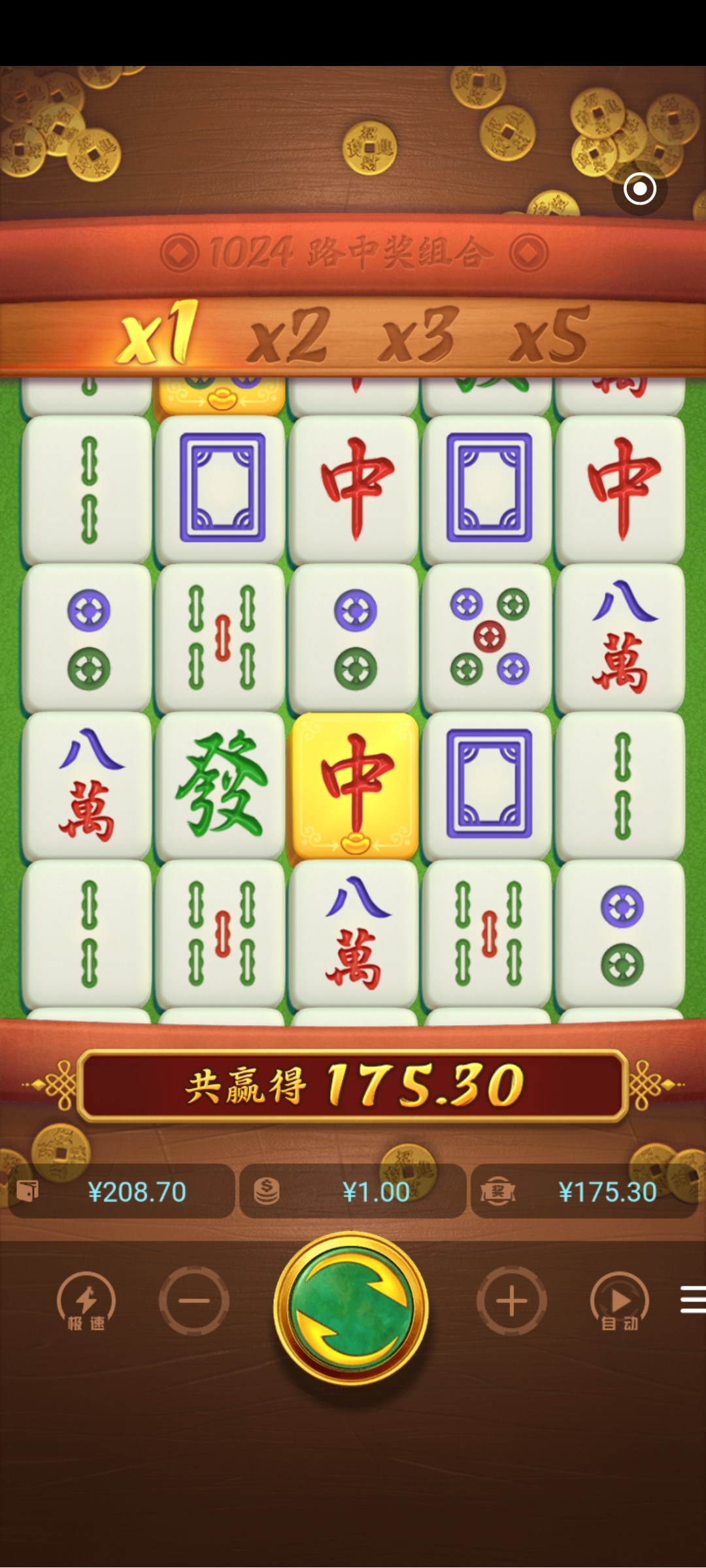 Screenshot_2022-12-20-23-02-30-03_5c1bb15d0ecad9fd36f23d6ece3949b5.jpg