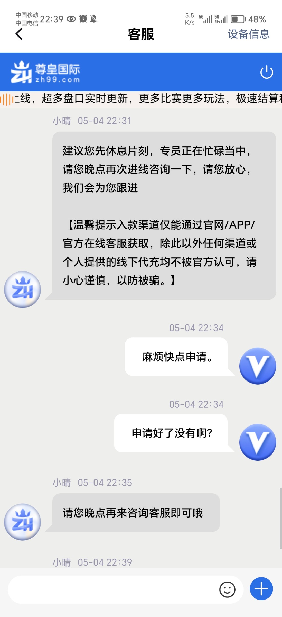 Screenshot_20240504_223952_com.vnapt1ziu.as5edmlb.jpg